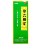 太极 急支糖浆 300ml 说明书_价格_功效_副作用_多少钱