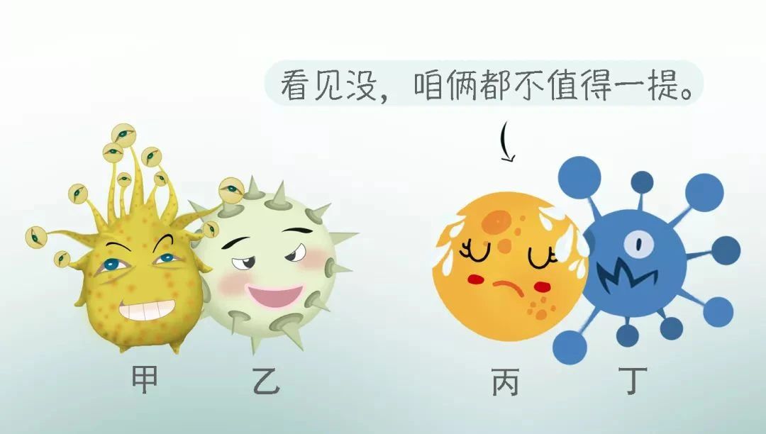 九江市湖口县吃必妥维不能吃什么？当HIV遇上流感，奥司他韦可以用吗？