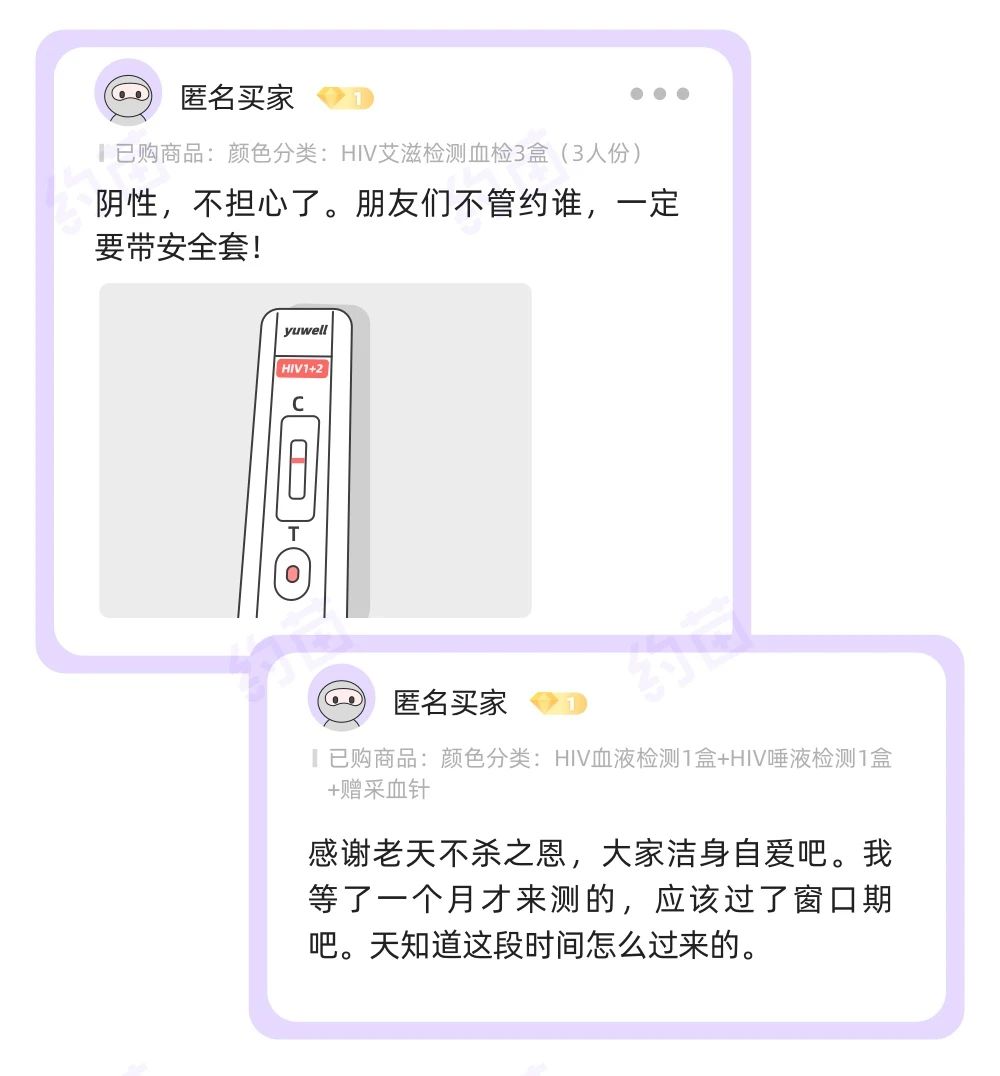 泸州市纳溪区72小时阻断药去哪买？一个难以启齿的夜晚后，我染上了艾滋…