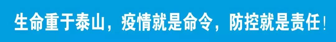 内江市市中区 事前阻断药 “社会安全在身边”艾滋病防治专项宣传活动 ——艾滋病母婴传播，你都知道吗？