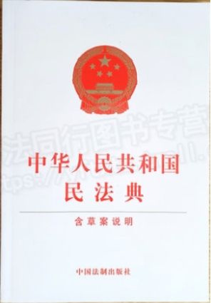 内江市隆昌市 拉米夫定片是阻断药吗？从民法典中看艾滋病防治 ——关于疾病告知和婚姻撤销