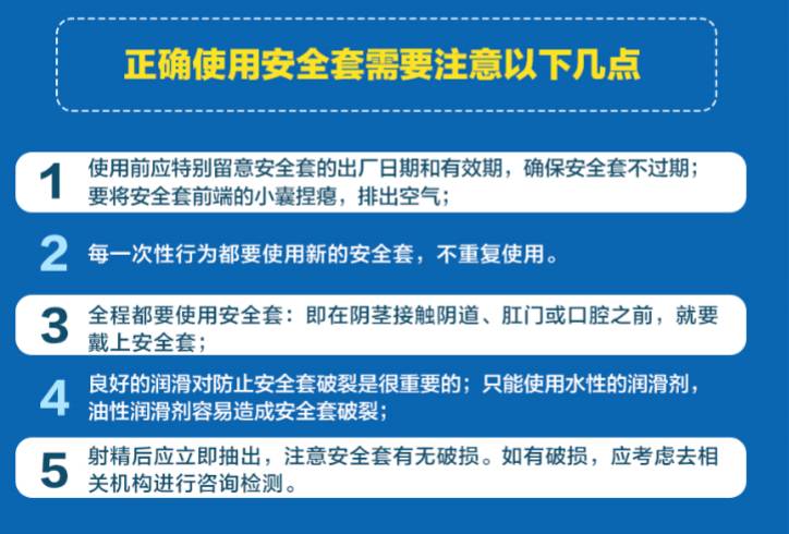 朝阳市喀喇沁左翼蒙古族自治县疾控中心免费提供阻断药吗？行动起来，向“零”艾滋迈进！