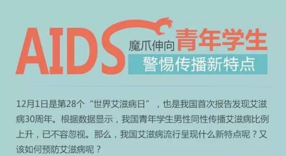 吉安市青原区特威凯是阻断药吗?一位疾控中心主任的反思