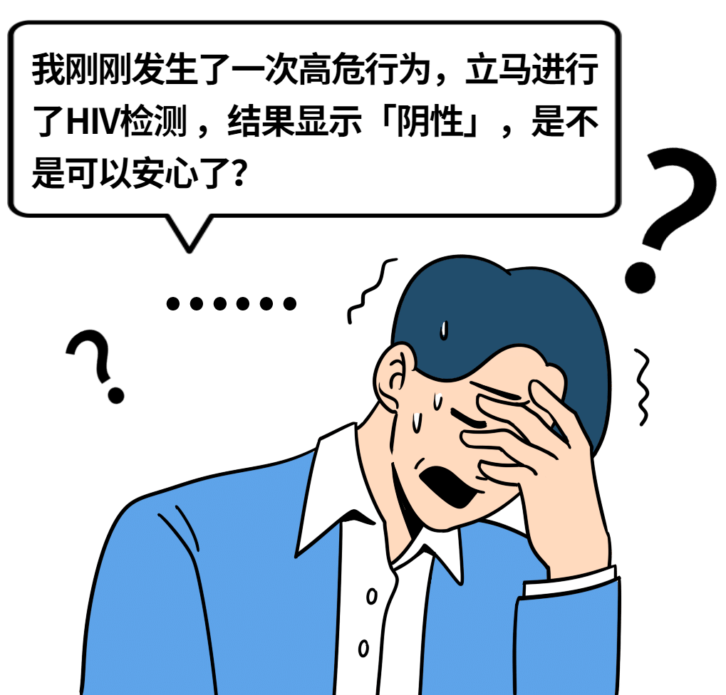 岳阳市临湘市阻断药成功率是多少？黄金阻断时间？