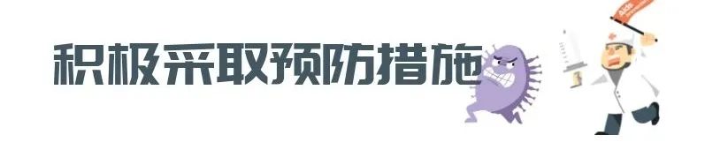 安阳市汤阴县艾滋阻断药吃了有什么反应？艾滋病重灾区竟是…