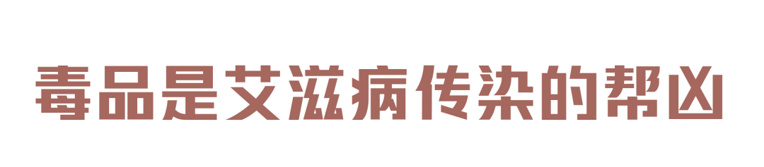 安阳县文峰区阻断药 副作用？别碰我，没结果