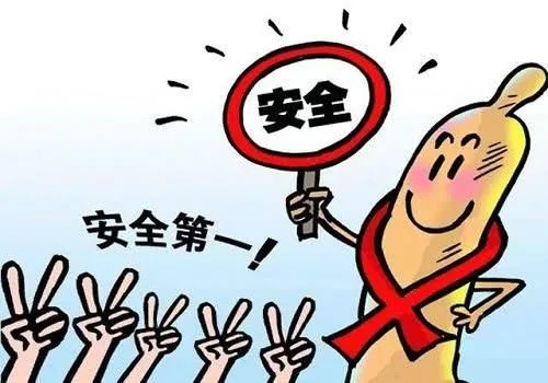 徐州市铜山区阻断药？关于“艾”你这些事儿